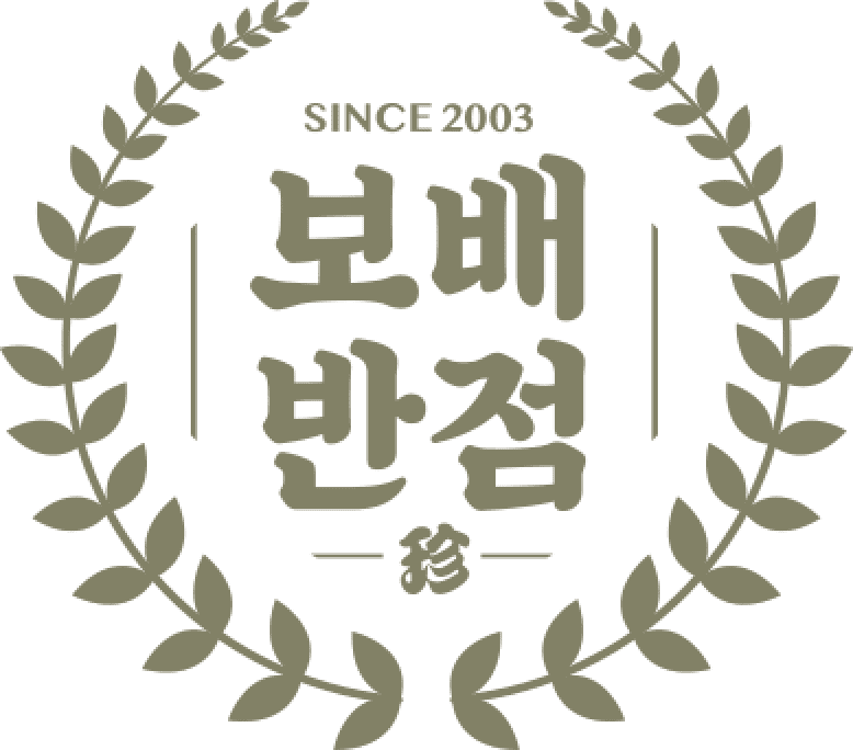 보배반점 ceo 소개
