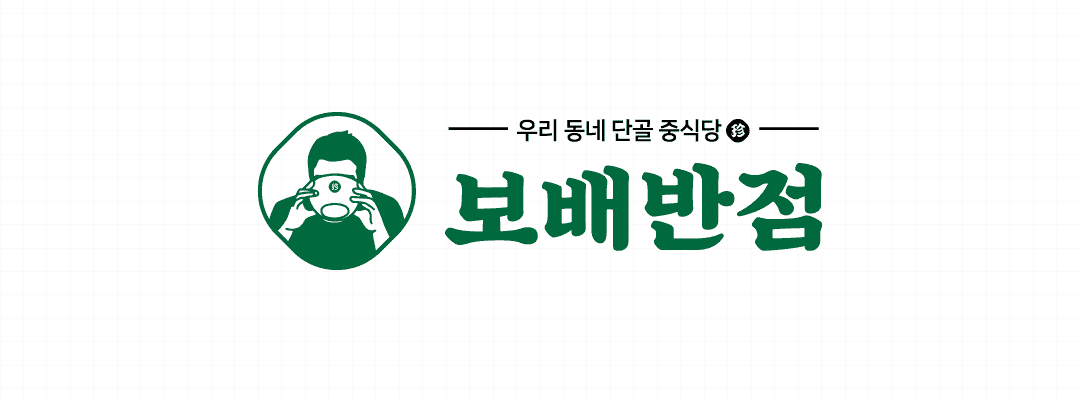 기본형1