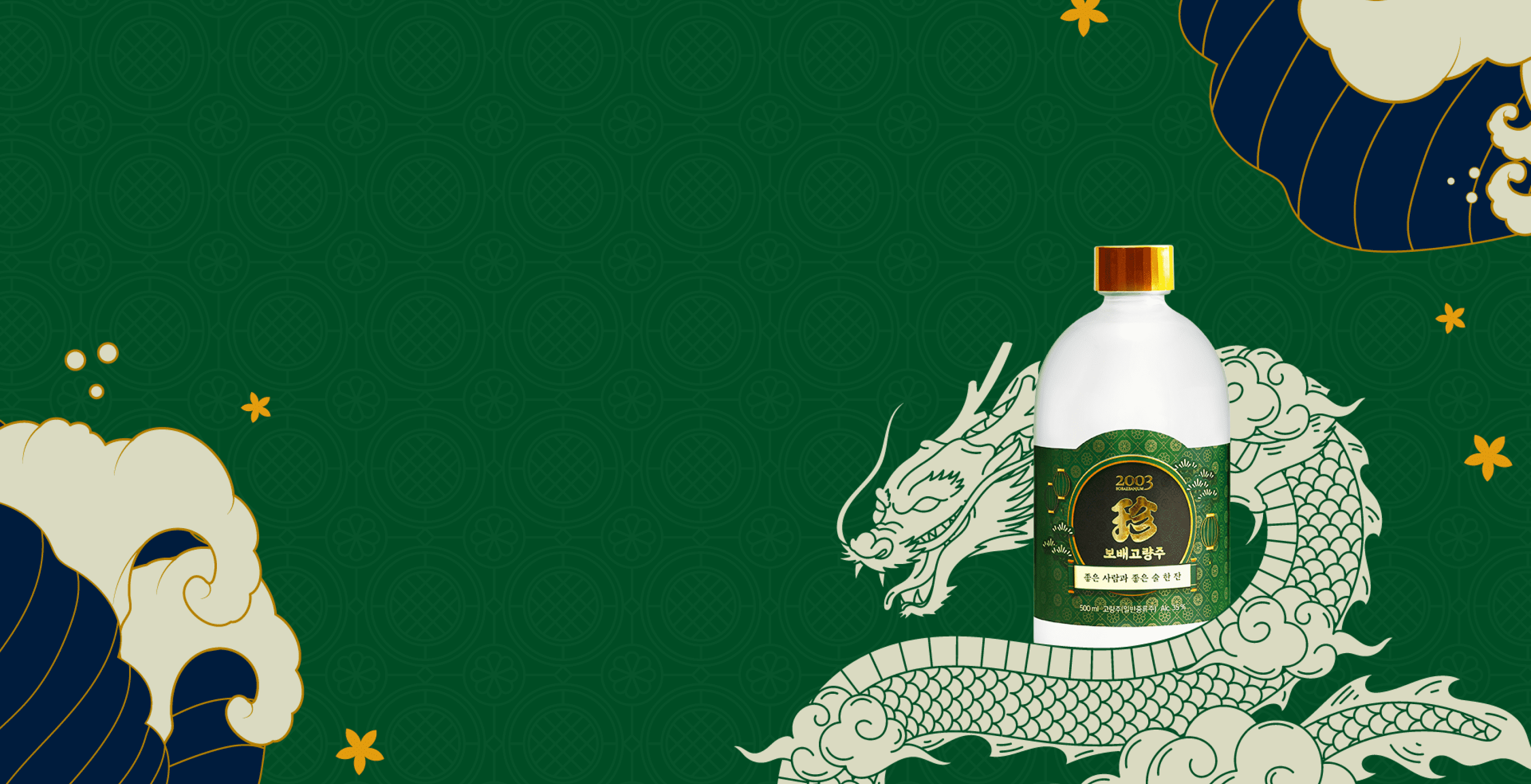 상단 배경